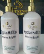 BISMID EGYPTIAN HALF WHITENING BODY MILK (ONE) | eBay UK